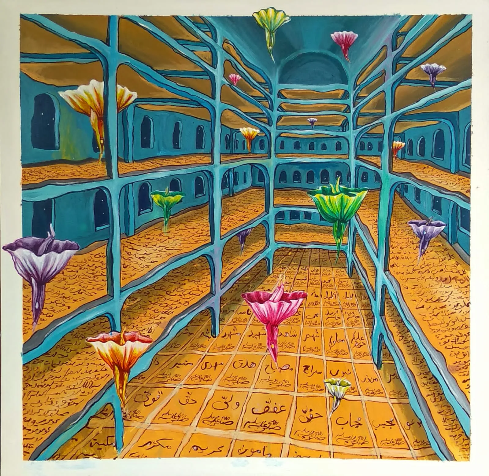 Bunga-Bunga Dalail Al-Khairat