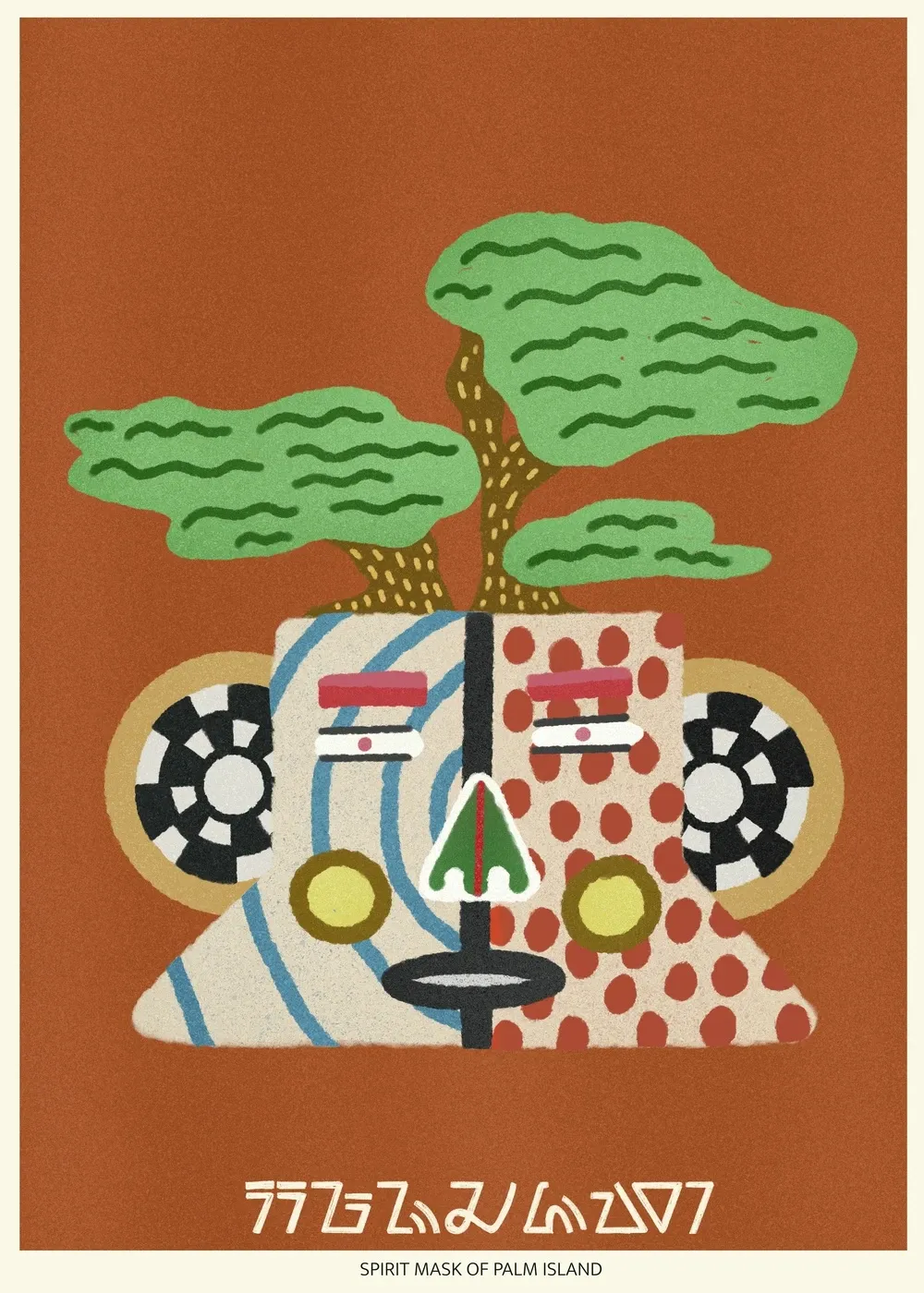 Alternative view of Spirit Mask of Palm Island (1)