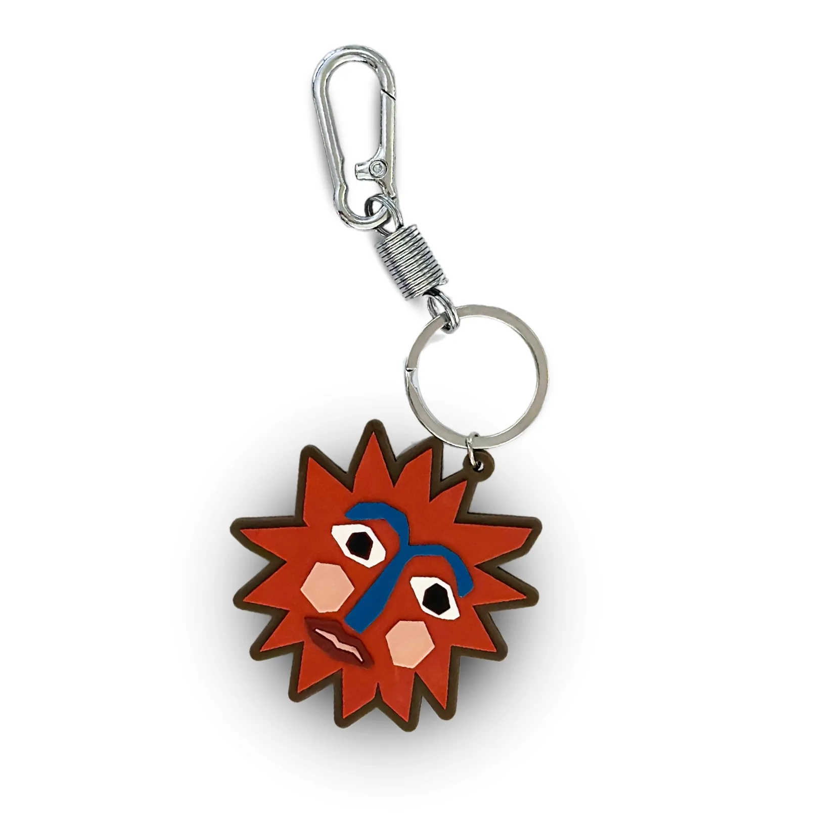 Nus The Sun Keychain