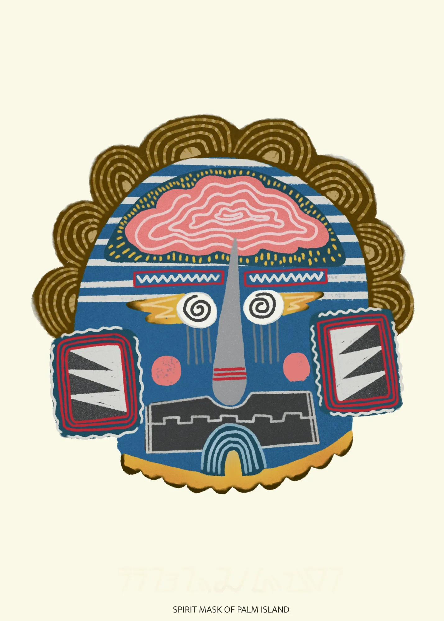 Spirit Mask of Palm Island (5)
