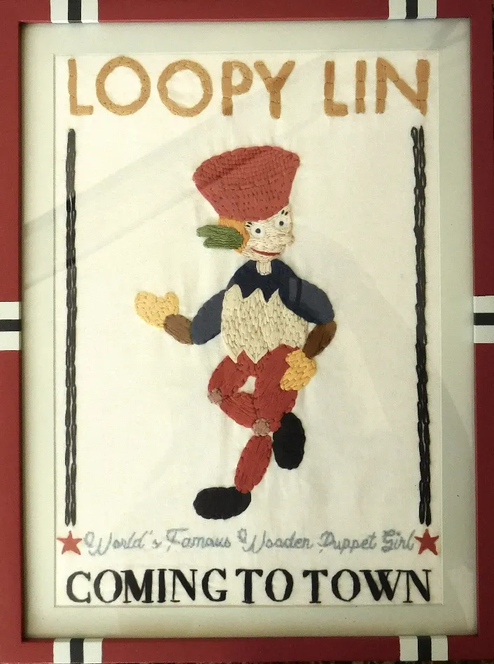 Loopy Lin